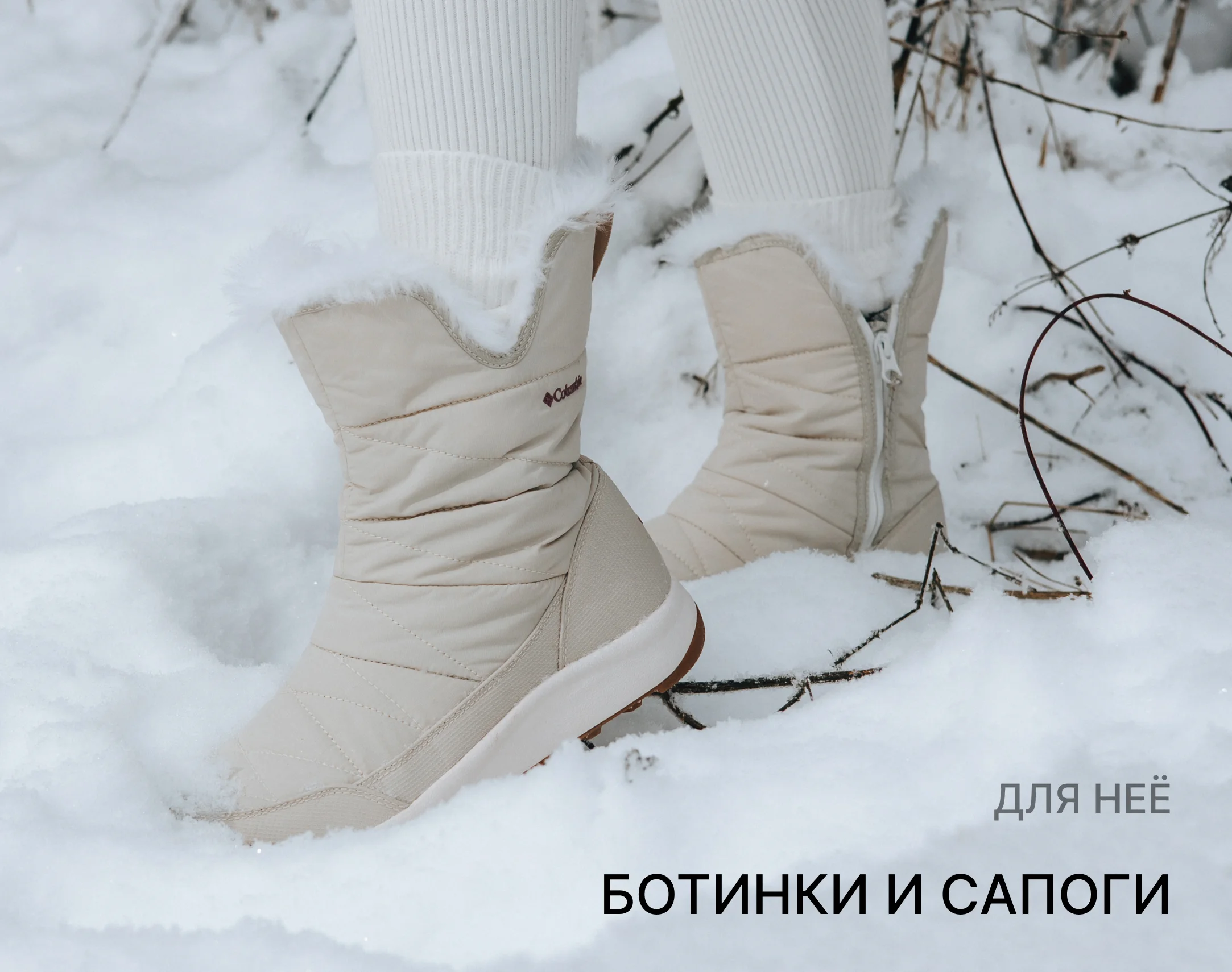 Новинки кроссовок