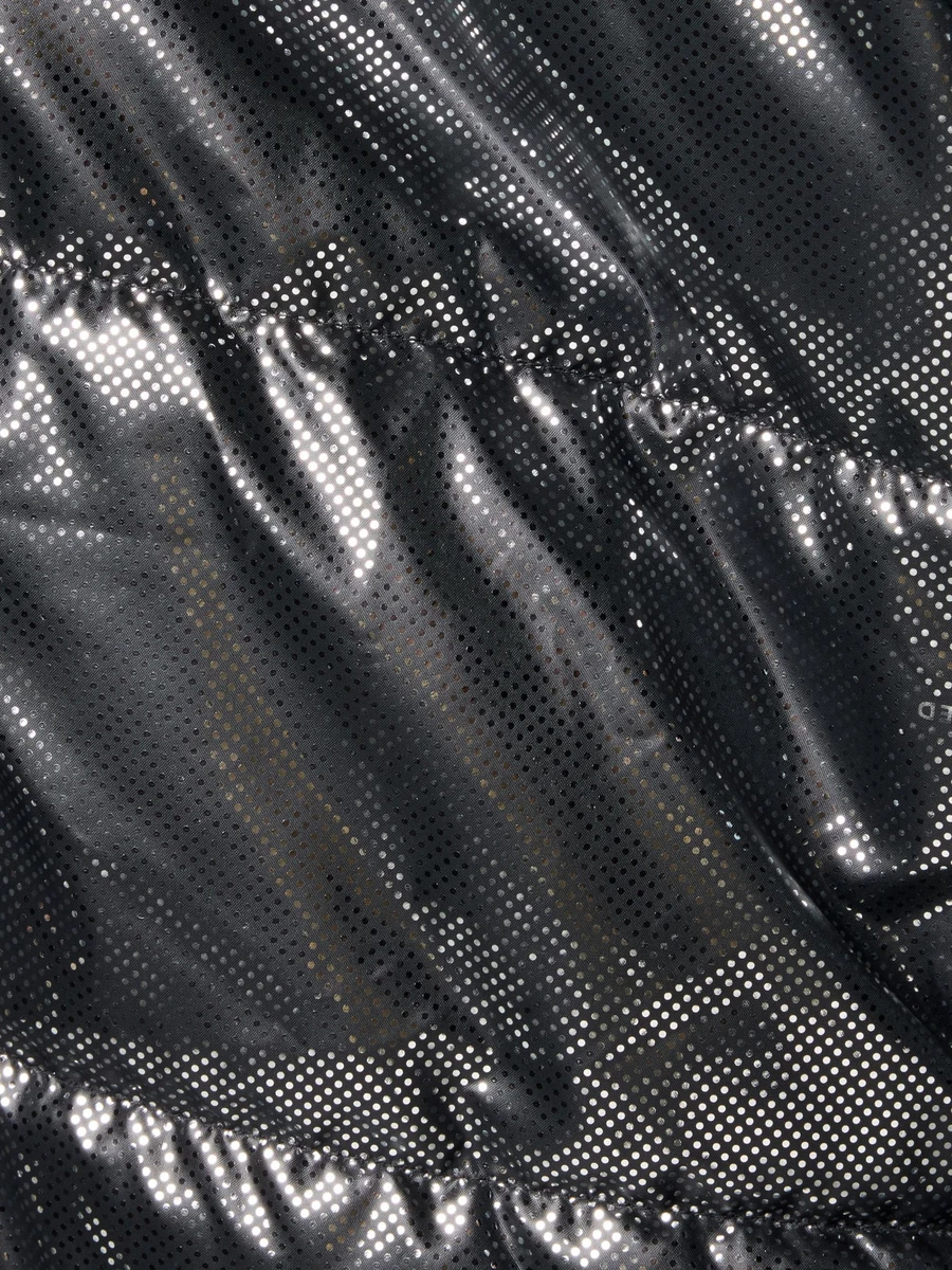 Columbia Куртка утеплённая мужская LAST TRACKS™ II JACKET