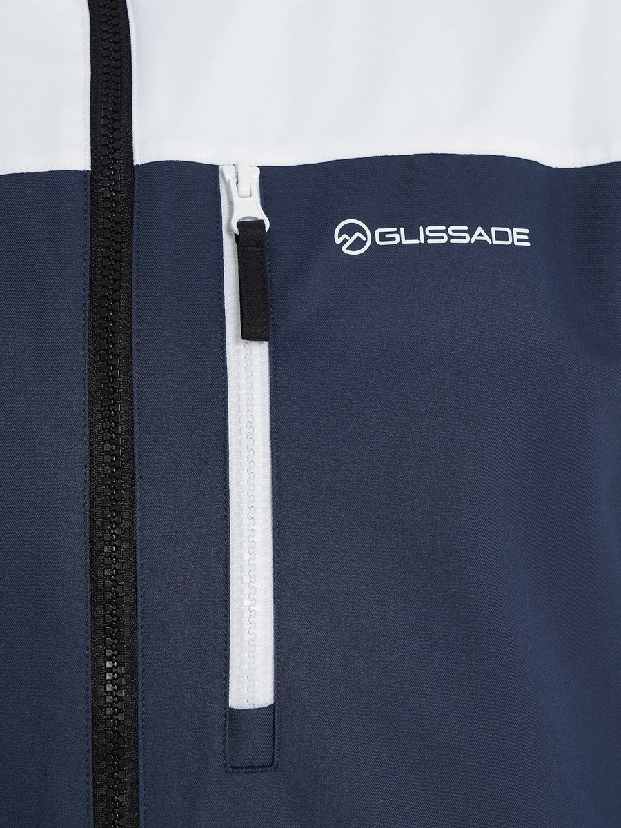 Glissade Куртка утеплённая мужская