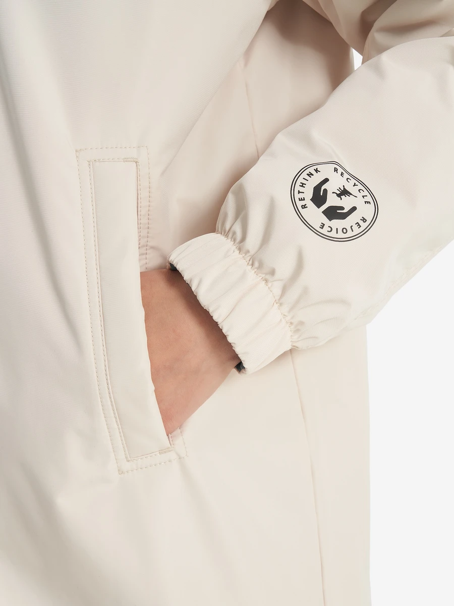 Termit Куртка утеплённая двусторонняя женская