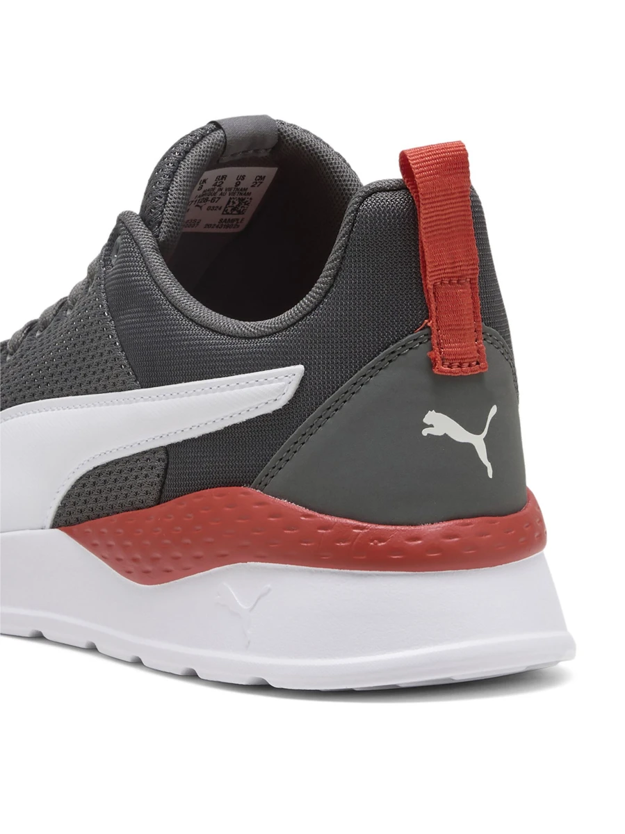 Puma Кроссовки мужские ANZARUN LITE