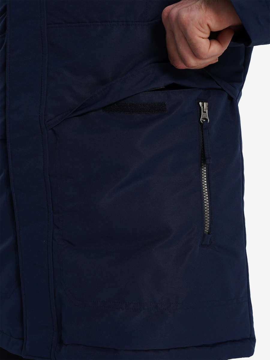 Columbia Куртка утеплённая мужская MARQUAM PEAK™ III PARKA