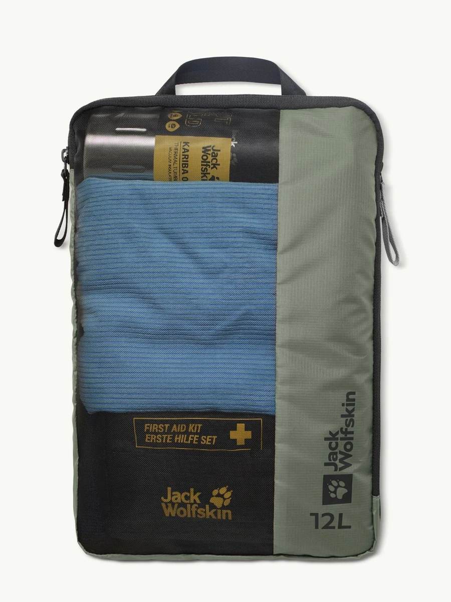Jack Wolfskin Набор сумок для хранения COMPRESSION CUBE SET