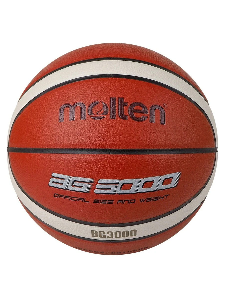 Molten Мяч баскетбольный B6G3000 р.6