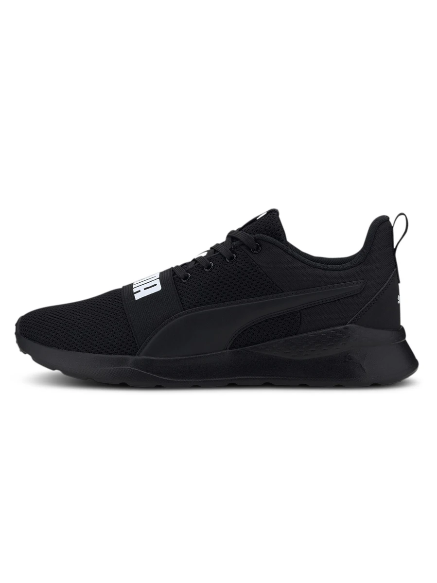 Puma Кроссовки мужские ANZARUN LITE BOLD