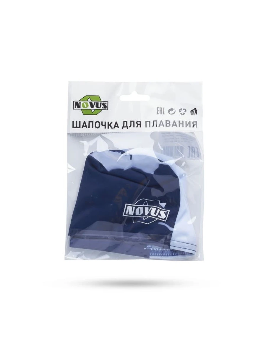 Novus Шапочка для плавания полиамидовая