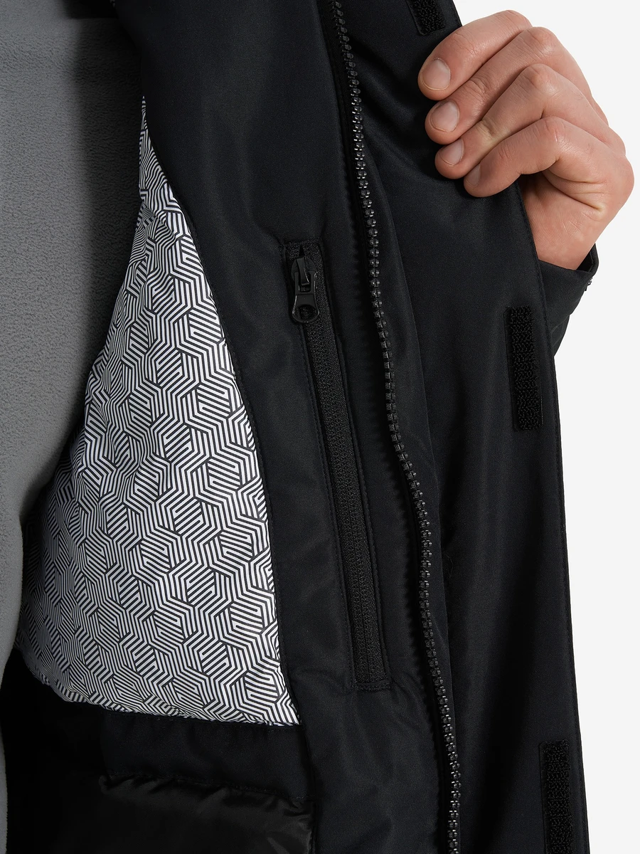 Outventure Куртка-пуховик мужская