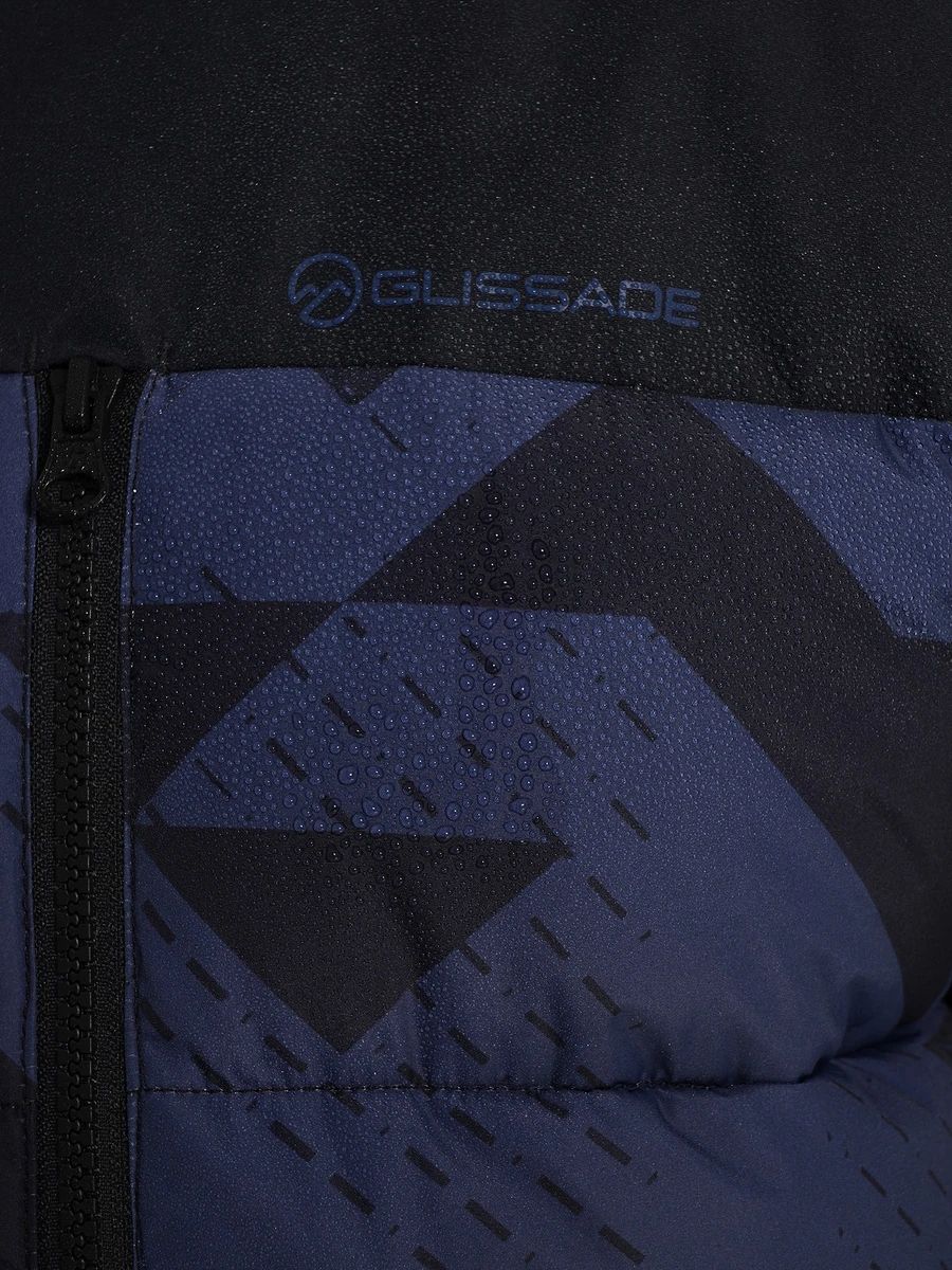 Glissade Куртка утеплённая мужская