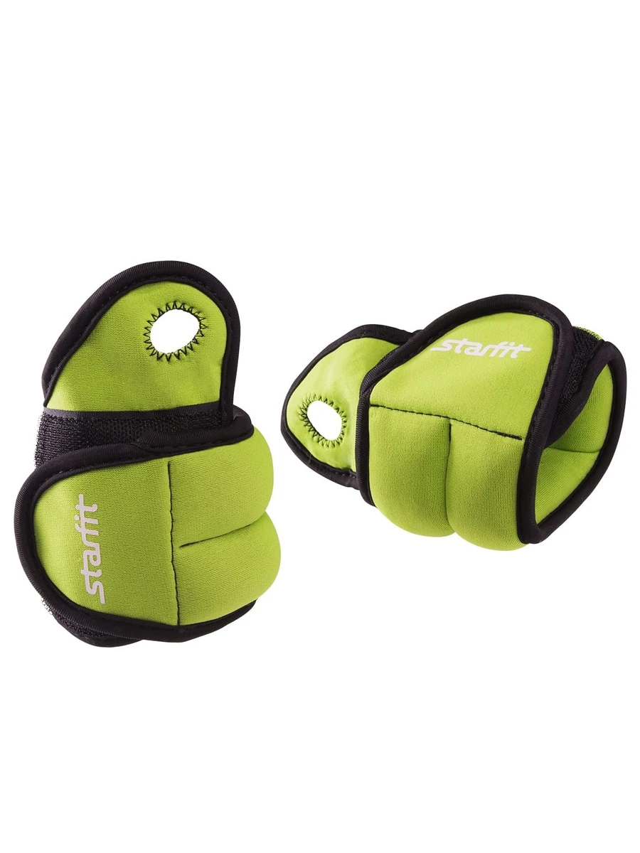 Starfit Утяжелители для рук 0,75 кг. (2 шт.)