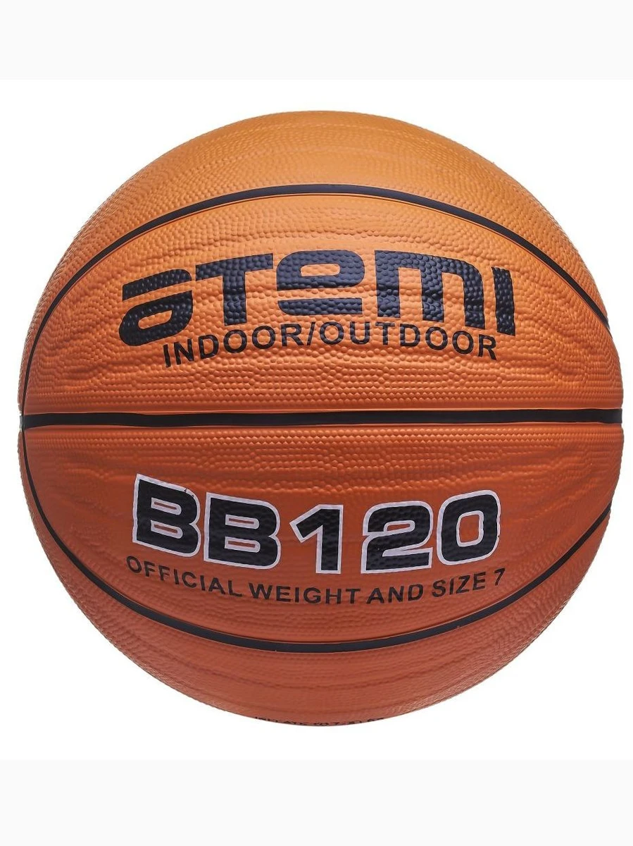 Atemi Мяч баскетбольный