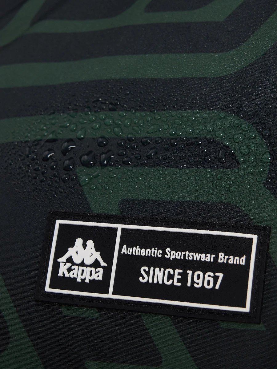 Kappa Куртка-пуховик мужская