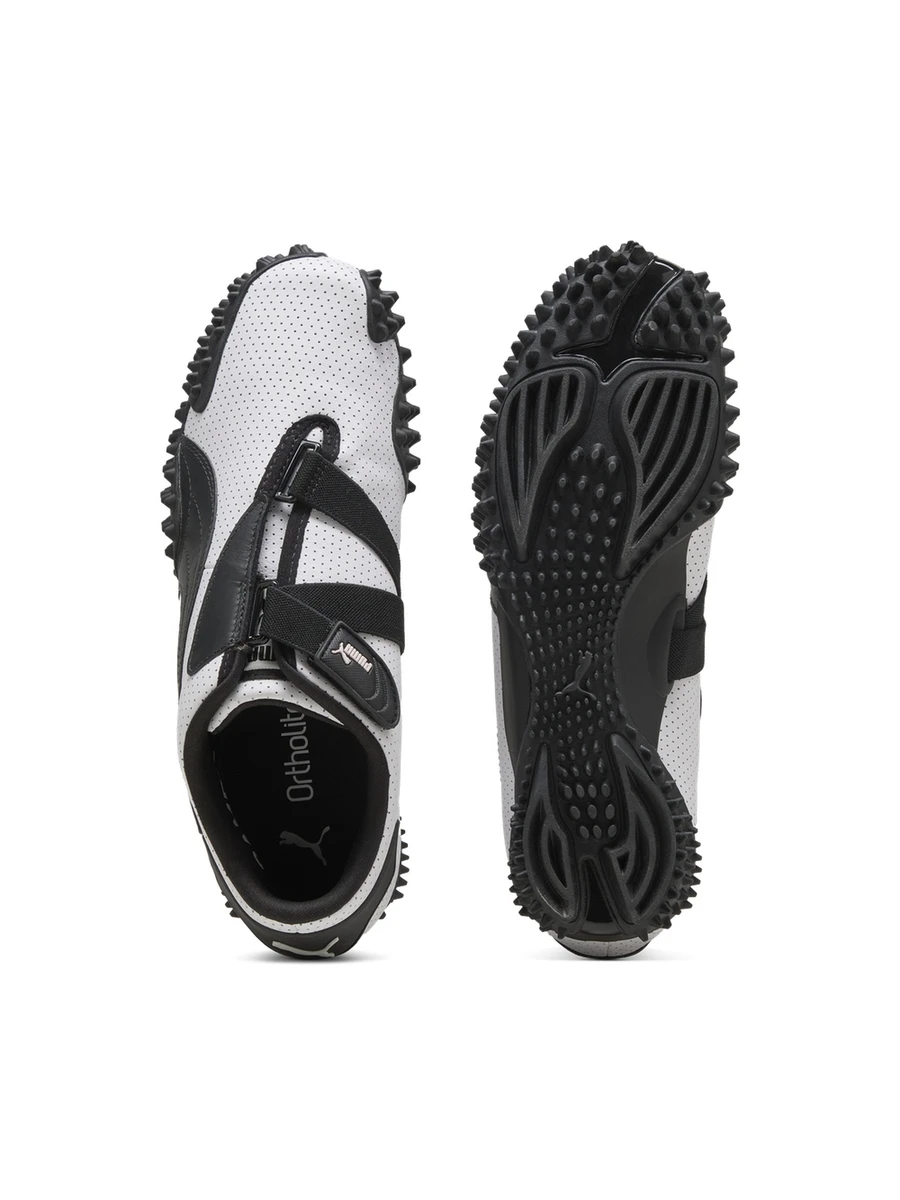 Puma Кроссовки мужские MOSTRO PERF