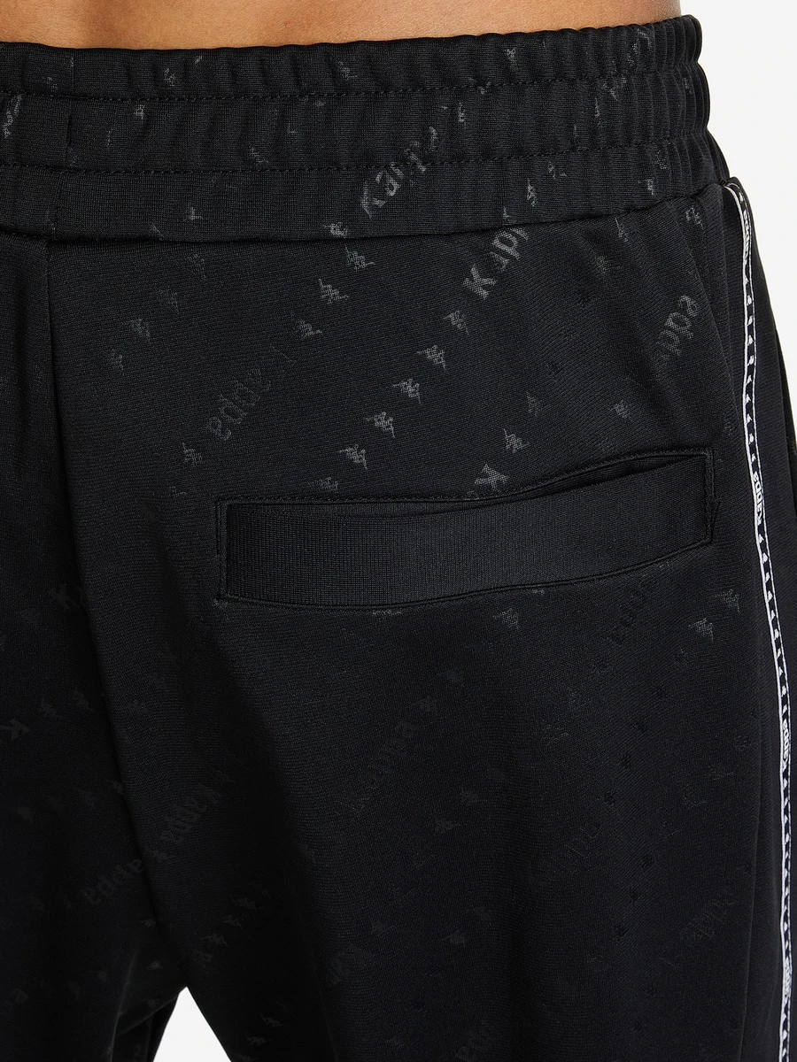 Kappa Брюки мужские