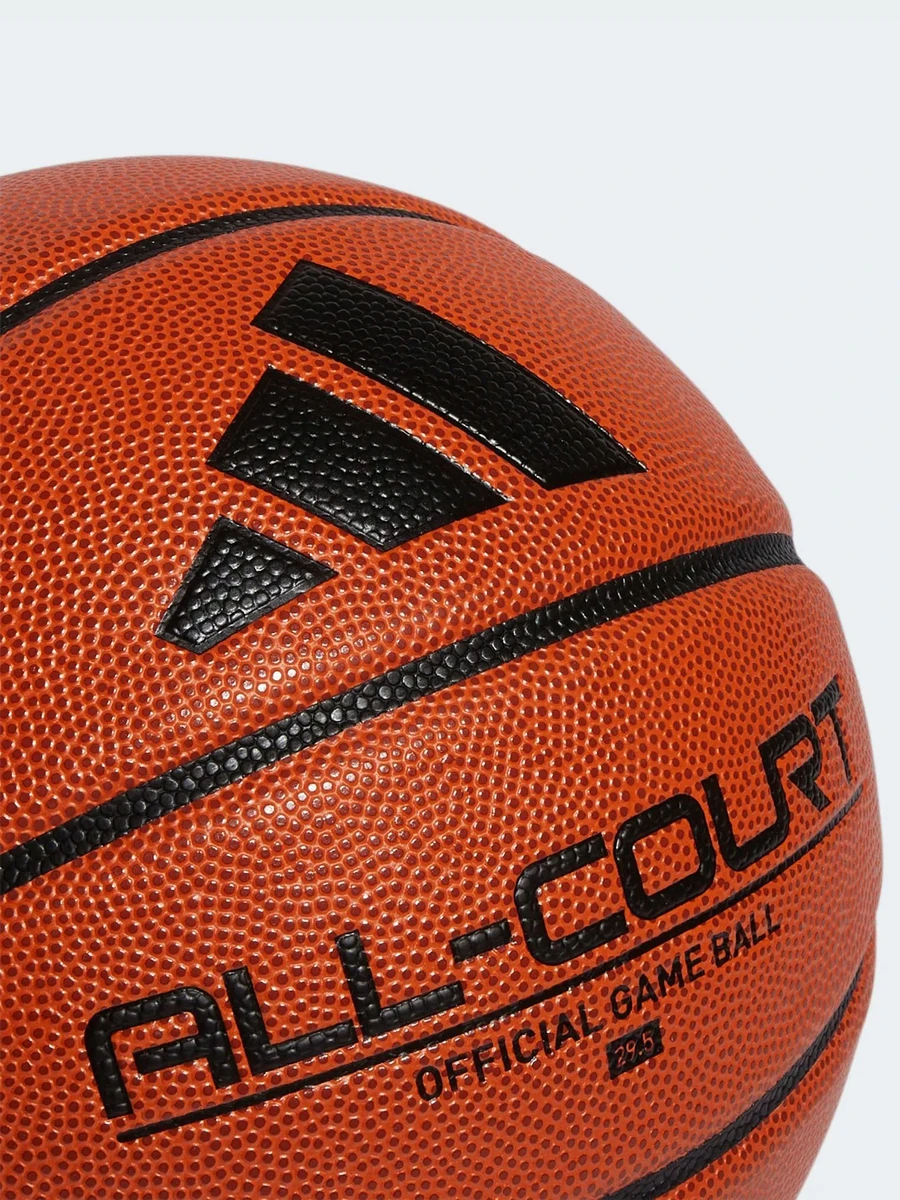 Adidas Мяч баскетбольный ALL COURT 3.0