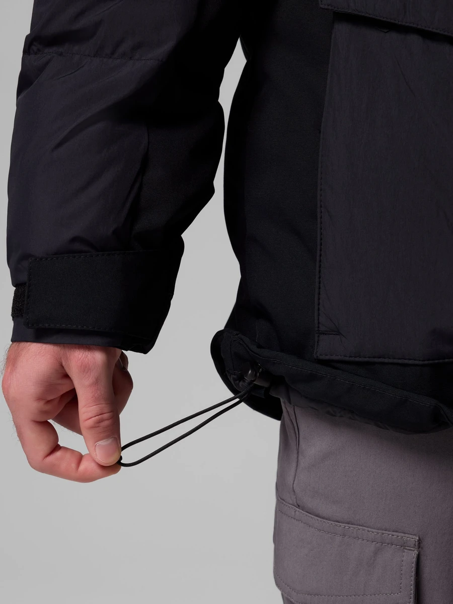 Columbia Куртка утеплённая мужская MARQUAM PEAK FUSION™ II PARKA