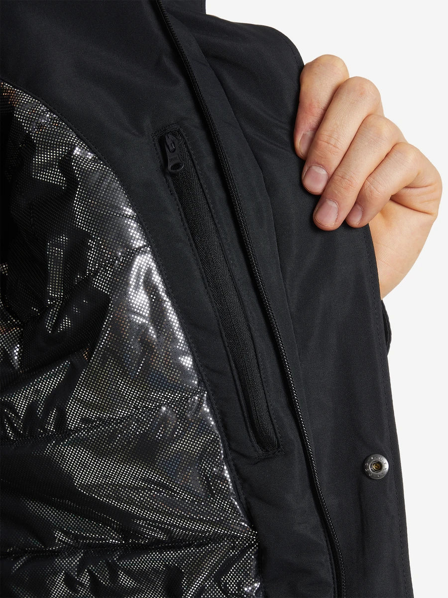 Columbia Куртка утеплённая мужская RUGGED PATH™