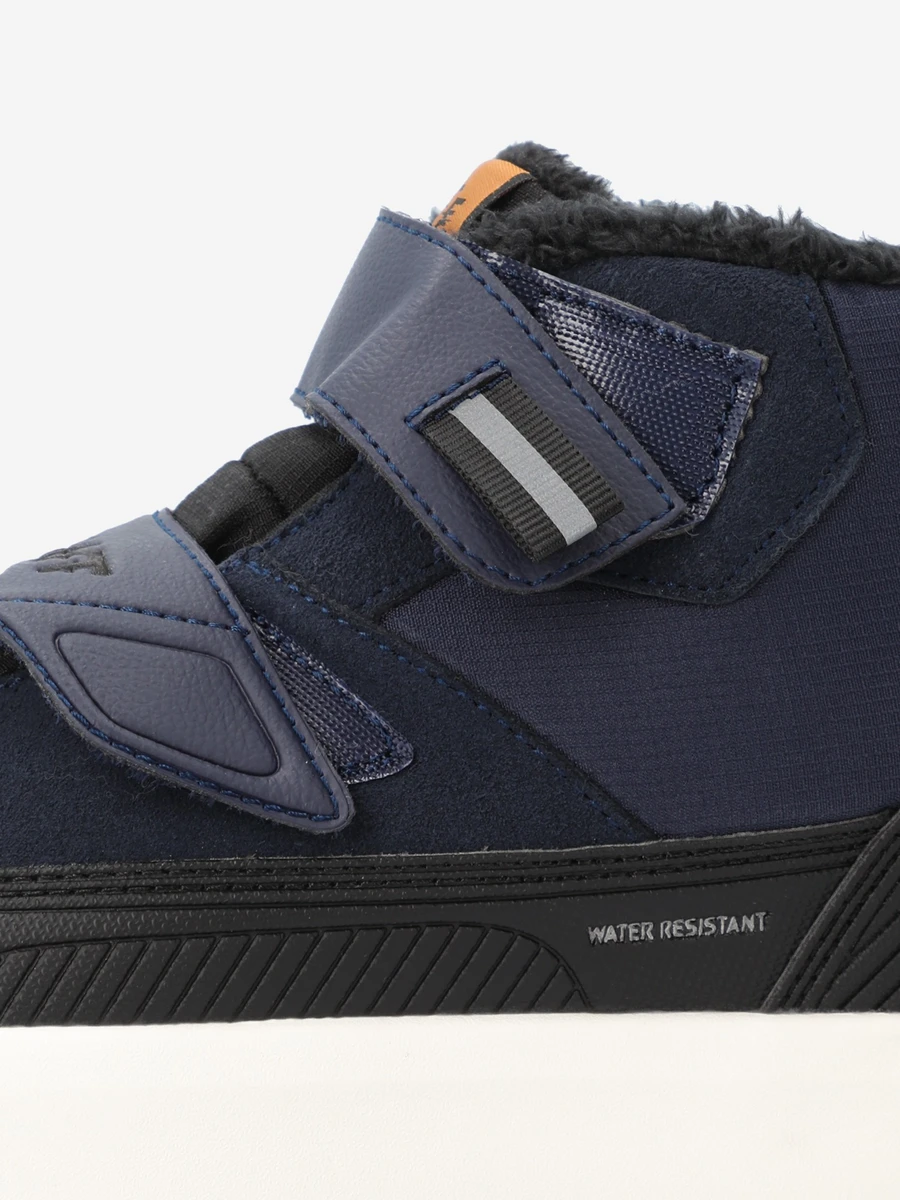 Termit Ботинки утеплённые женские WINTER PRO MID