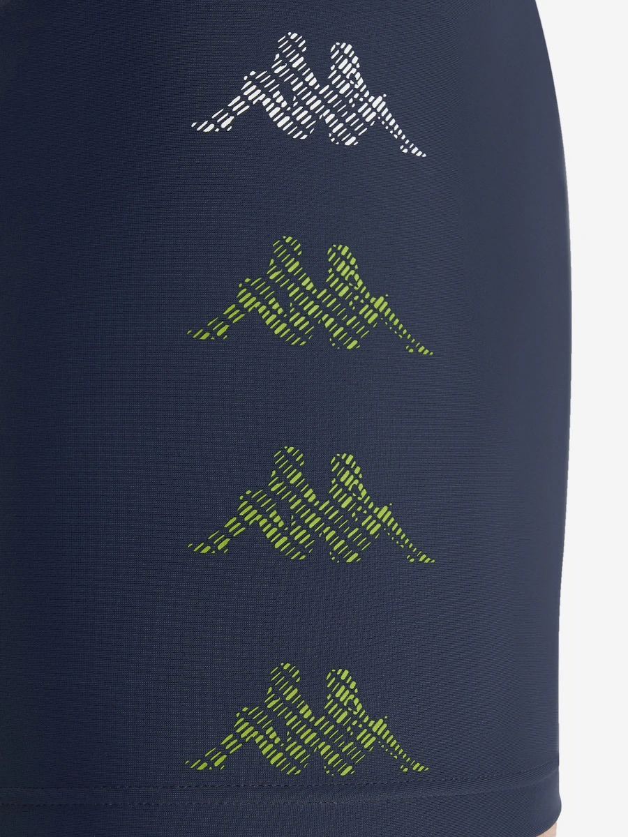 Kappa Плавки-шорты мужские