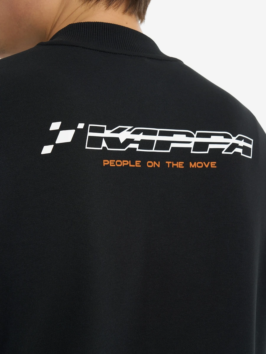Kappa Джемпер мужской