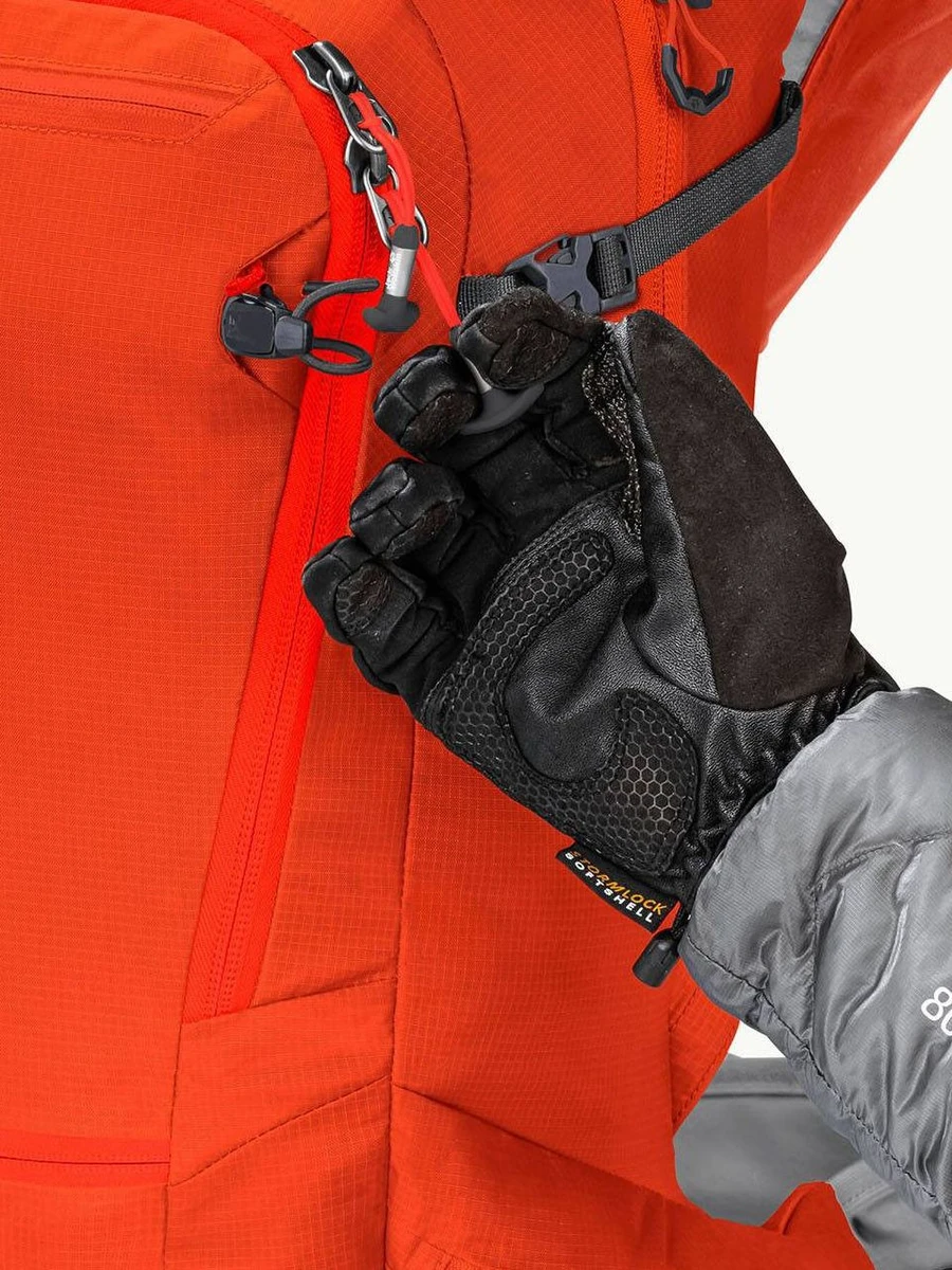Jack Wolfskin Рюкзак ALPSPITZE PACK 22