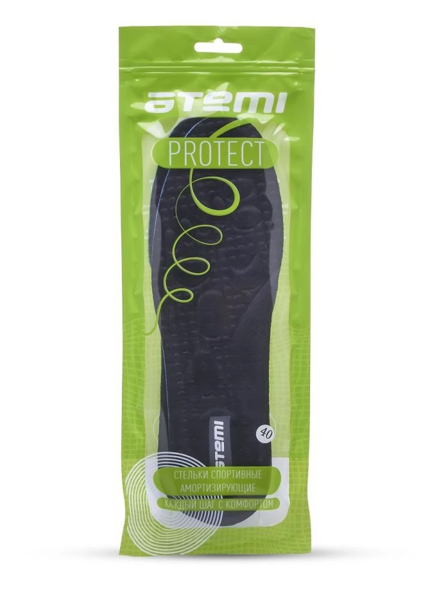 Atemi Бутсы футбольные шипованные