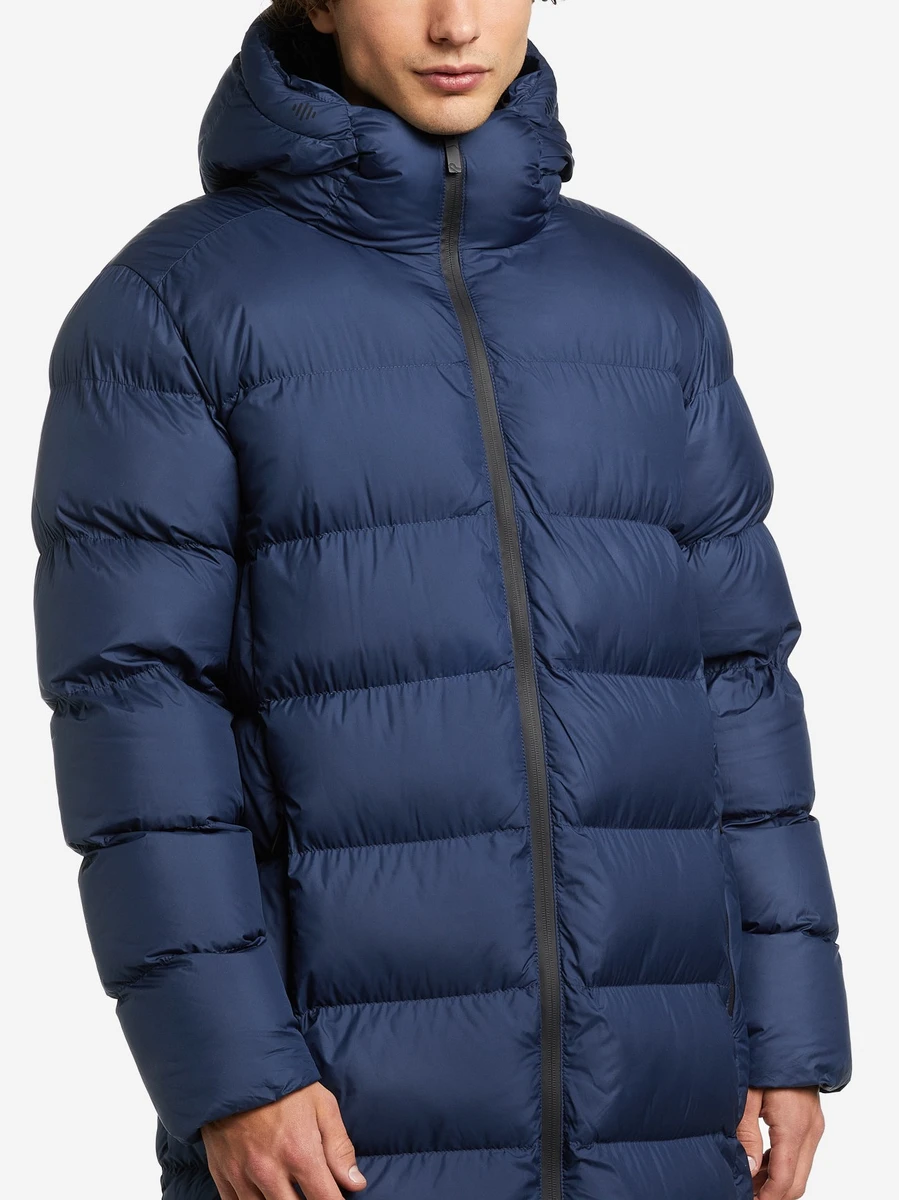 Regatta Куртка утеплённая мужская HALLIN