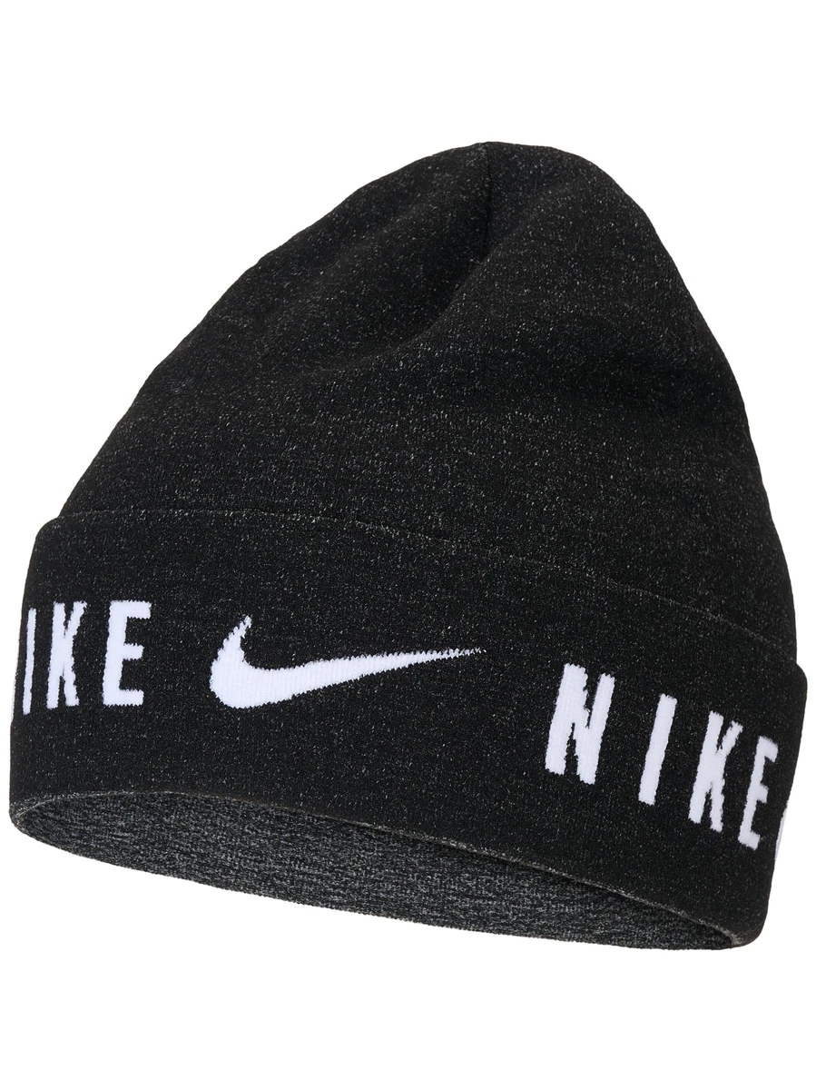 Nike Шапка DRI-FIT LIGHTWEIGHT KNIT CUFFED BEANIE