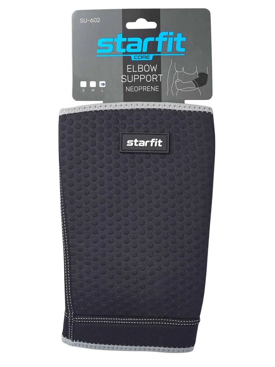 STARFIT Суппорт локтя неопреновый