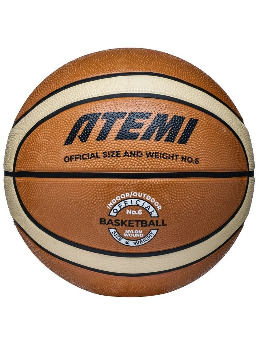 Atemi Мяч баскетбольный