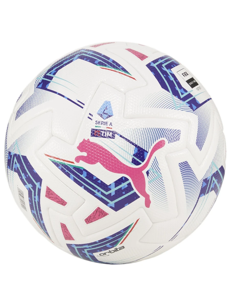 Puma Мяч футбольный ORBITA SERIE A (FIFA QUALITY PRO)