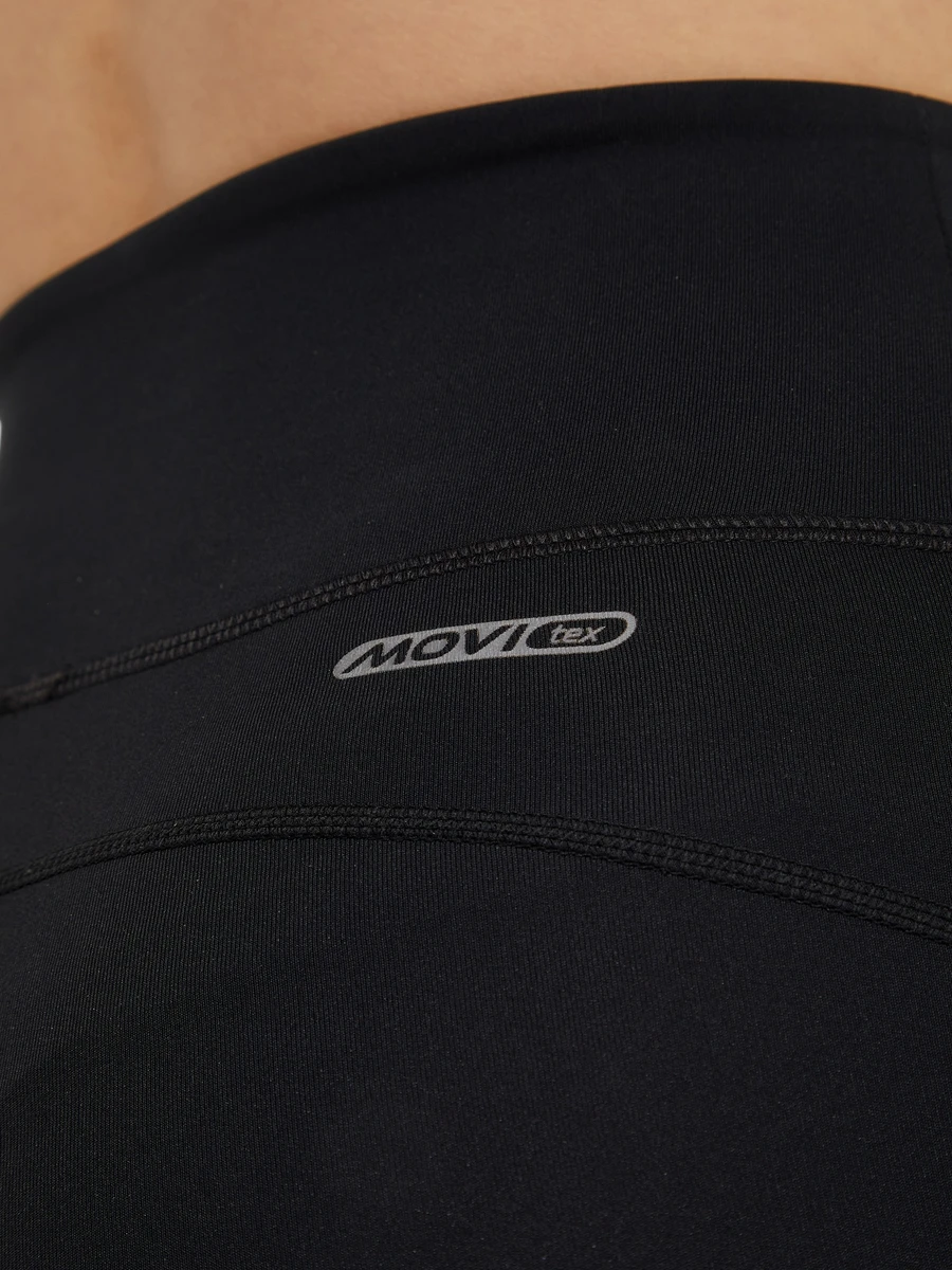 Demix Шорты женские