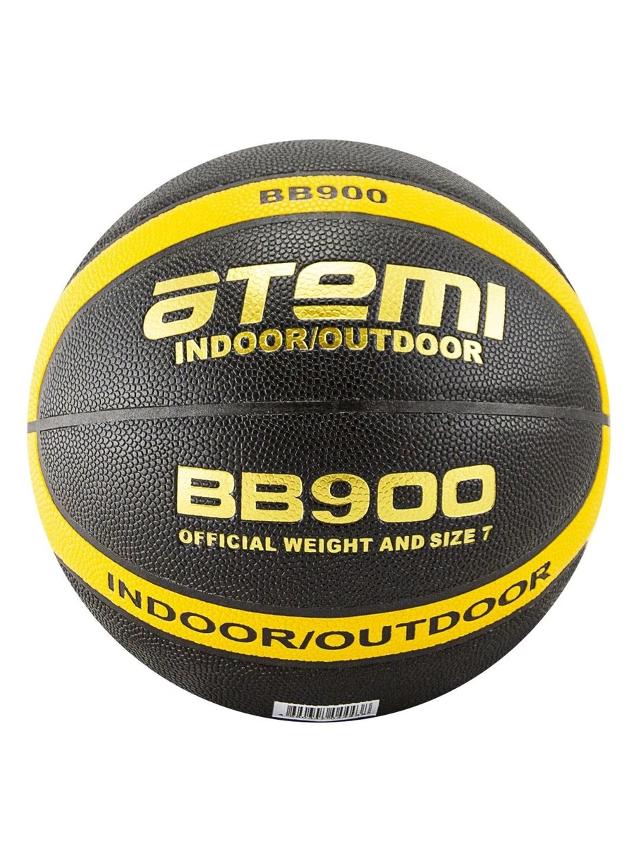 Atemi Мяч баскетбольный BB900