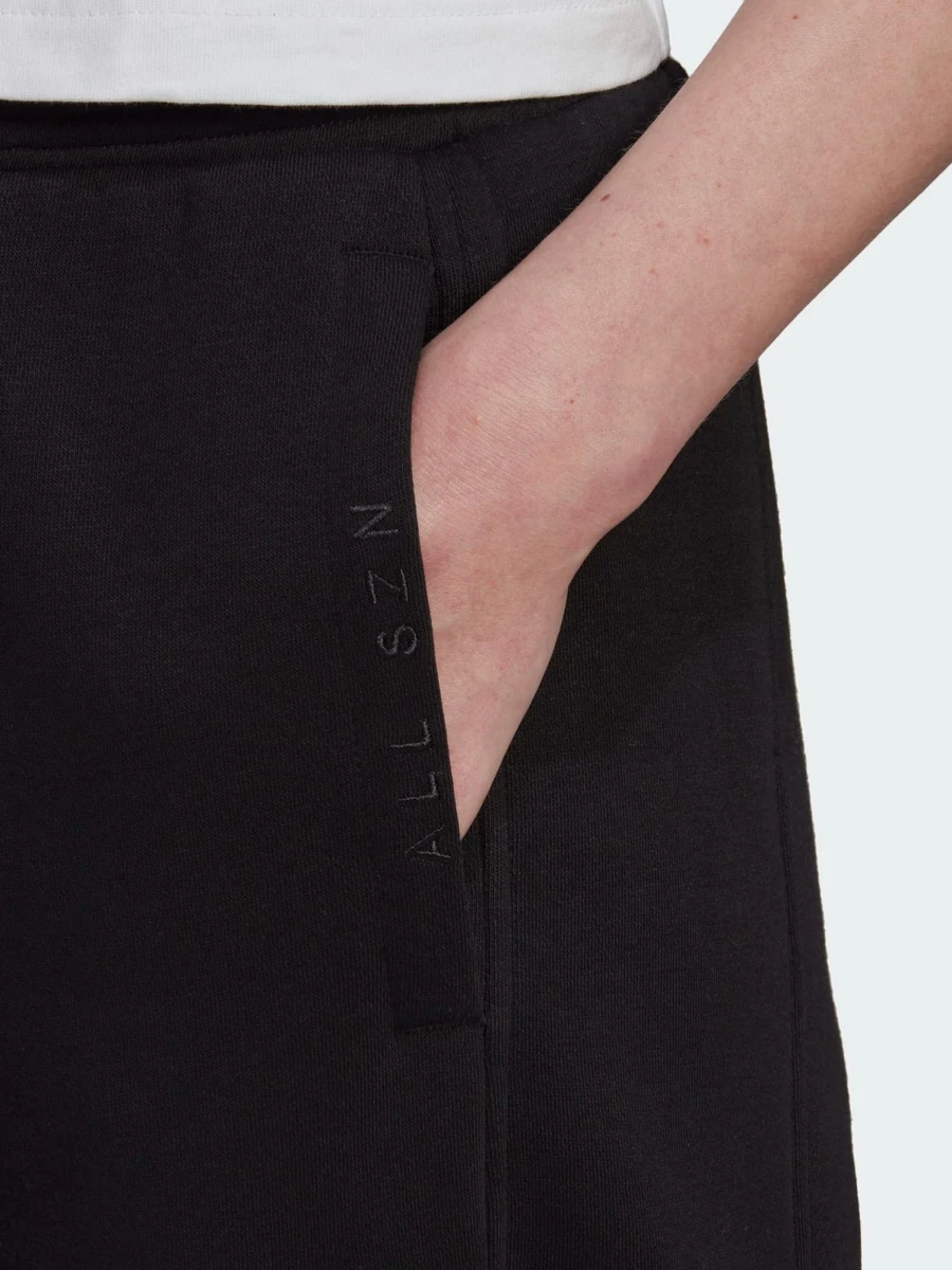 Adidas Брюки женские ALL SZN FLEECE PANTS