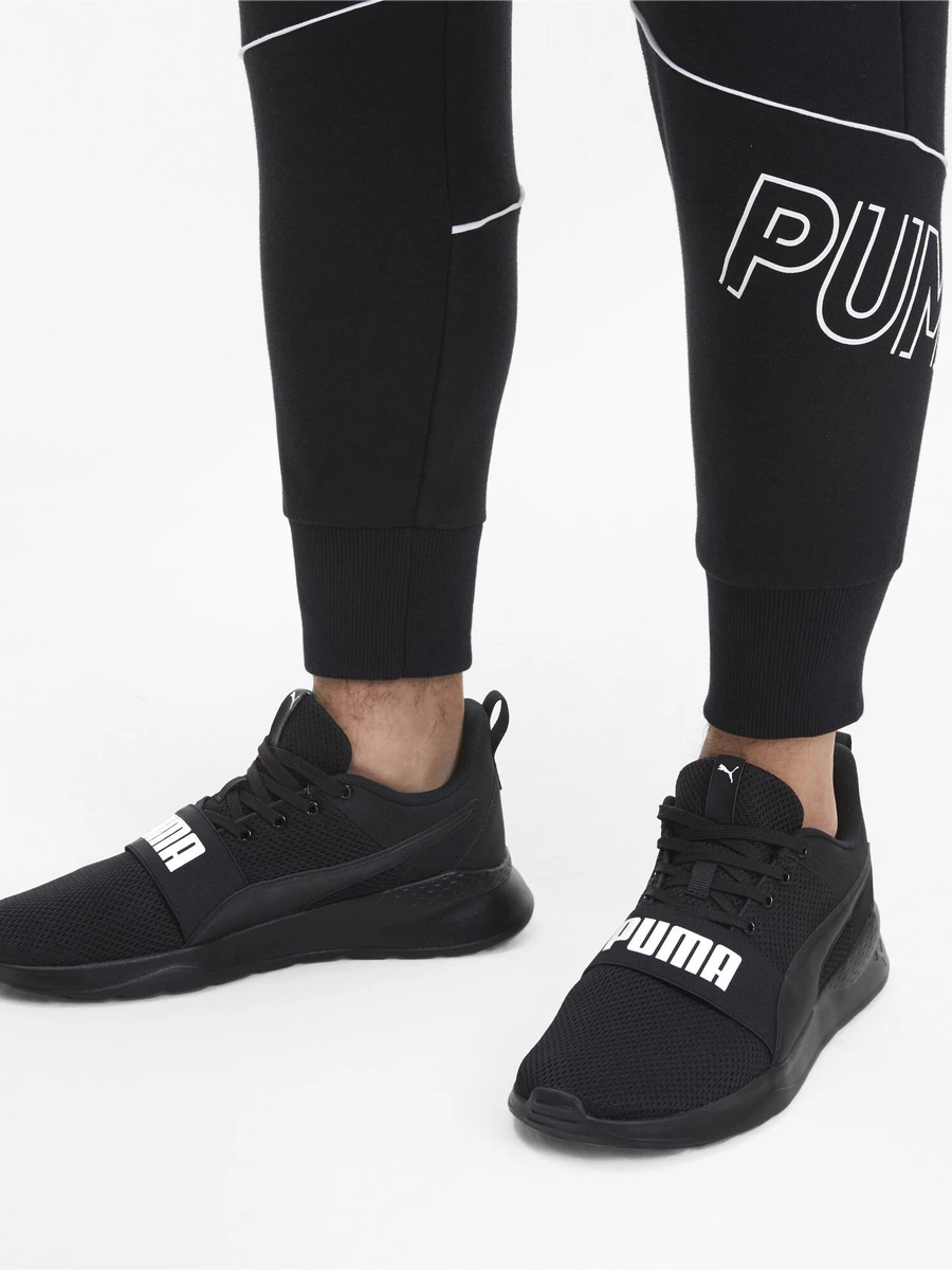 Puma Кроссовки мужские ANZARUN LITE BOLD