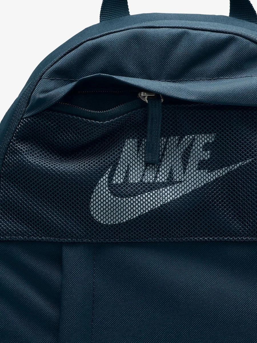 Nike Рюкзак ELEMENTAL