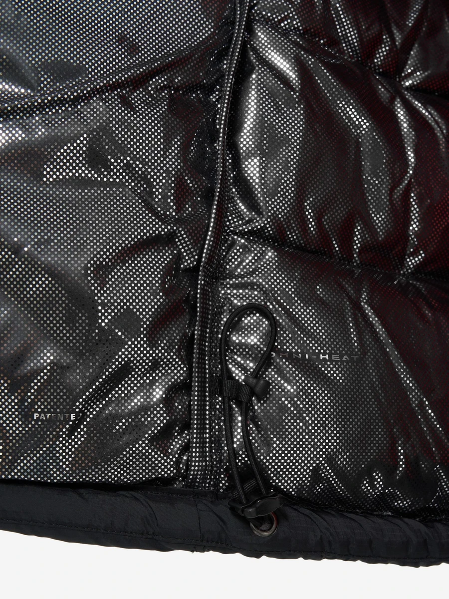 Columbia Куртка утеплённая мужская YOUNBERG INSULATED JACKET