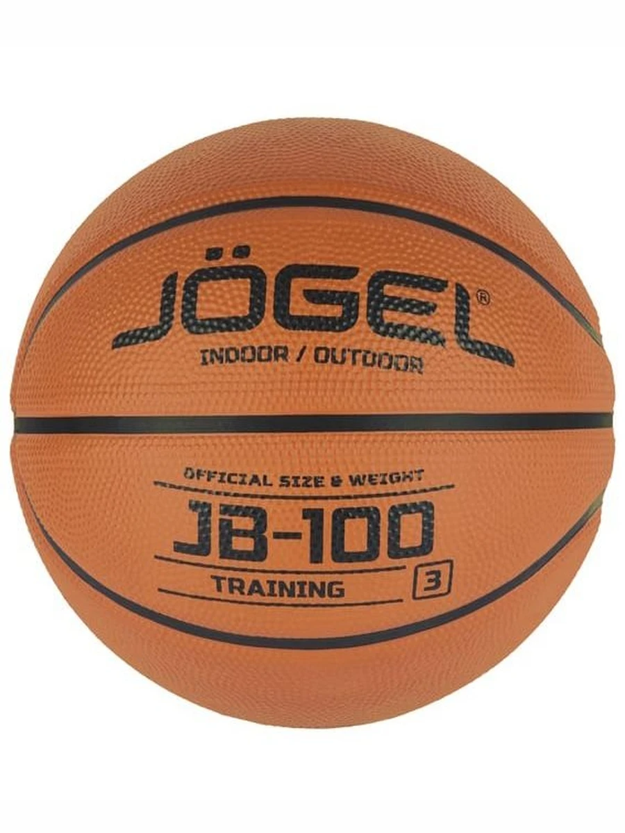 Jögel Мяч баскетбольный