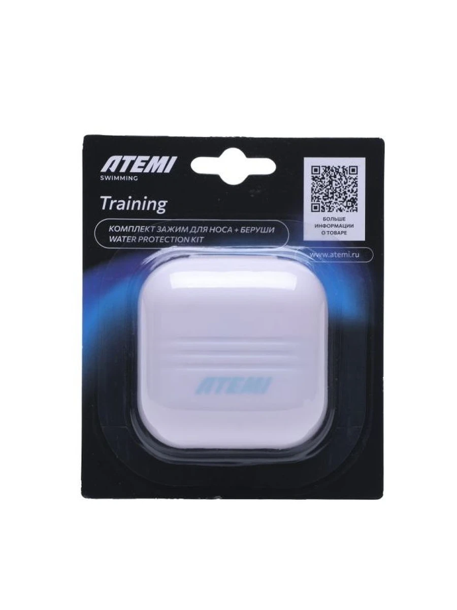 Atemi Набор силиконовые беруши и зажим для плавания