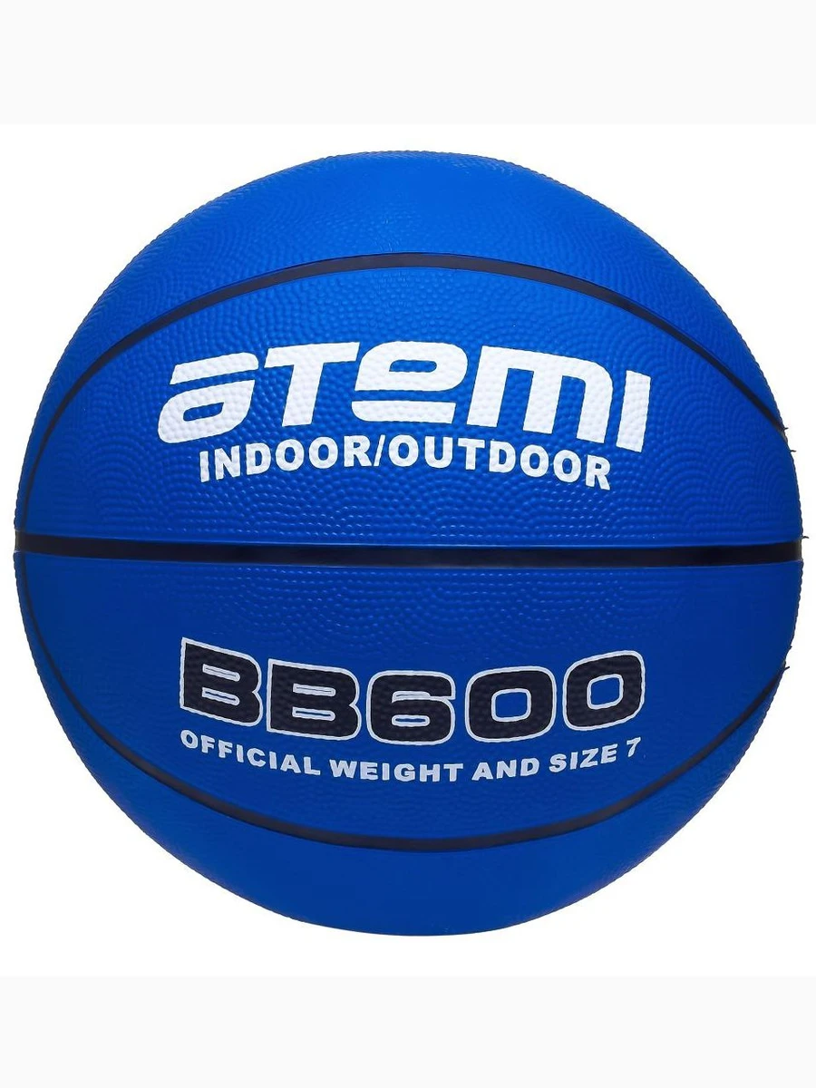Atemi Мяч баскетбольный