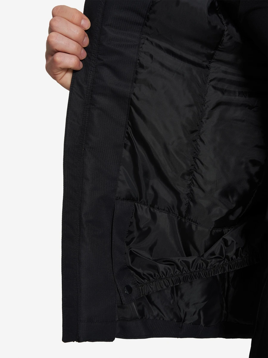 Glissade Куртка утеплённая мужская