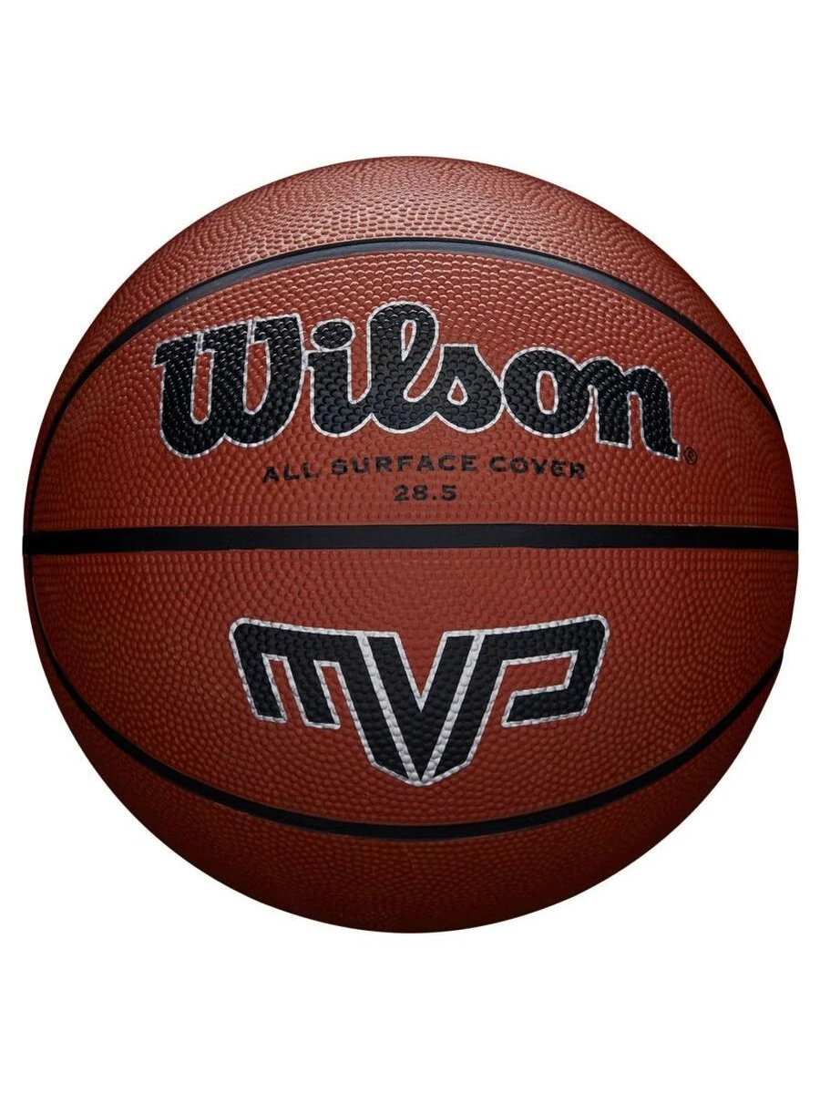Wilson Мяч баскетбольный WILSON MVP BSKT BROWN