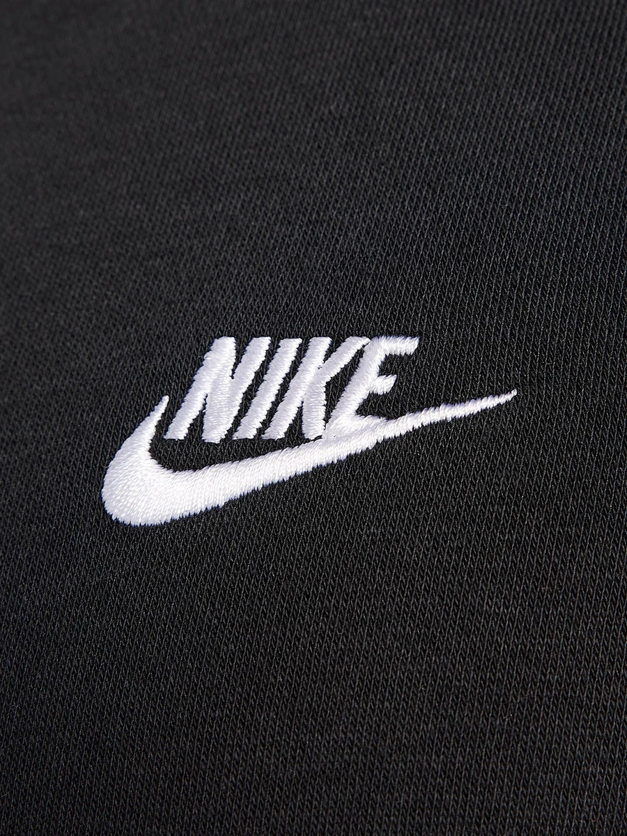Nike Джемпер мужской NK CLUB BB FZ HOODIE