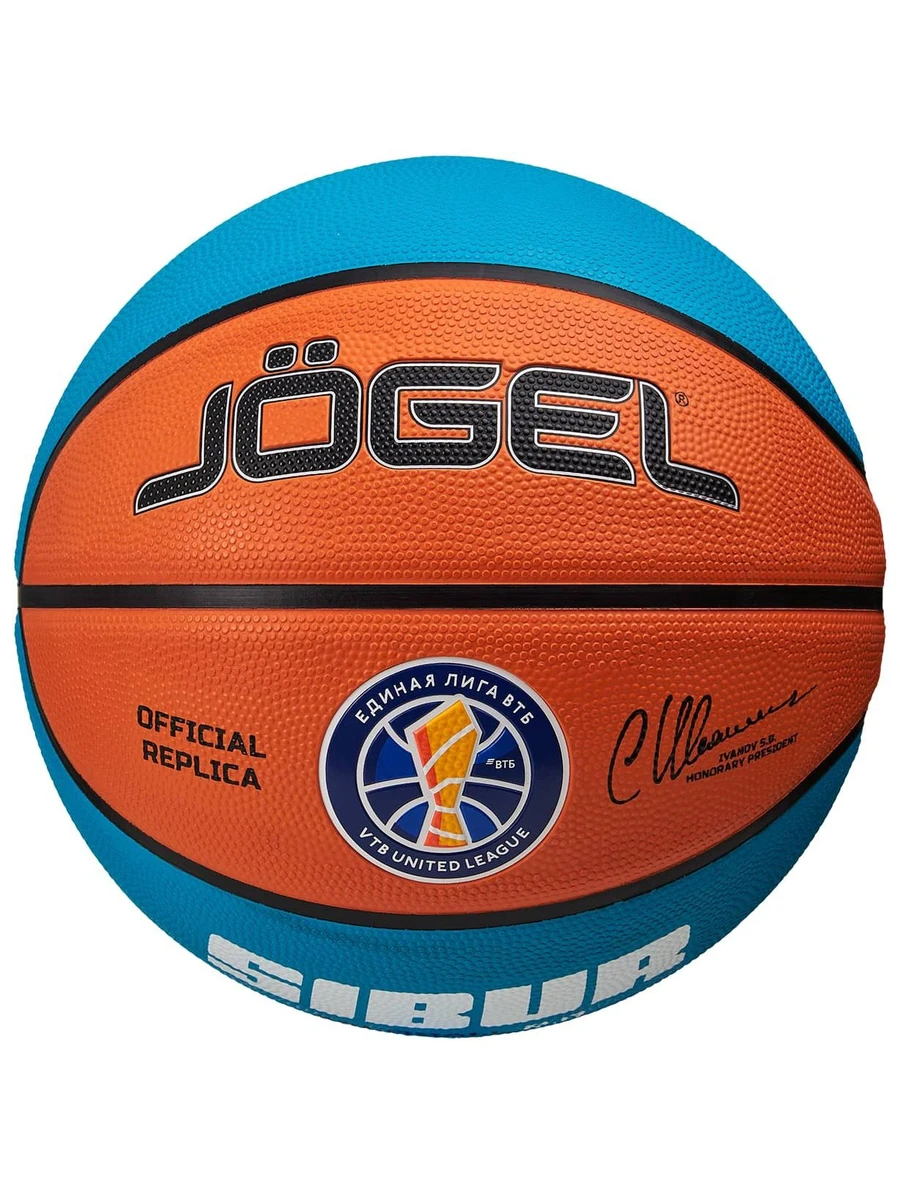 Jögel Мяч баскетбольный TRAINING ECOBALL 2.0 REPLICA