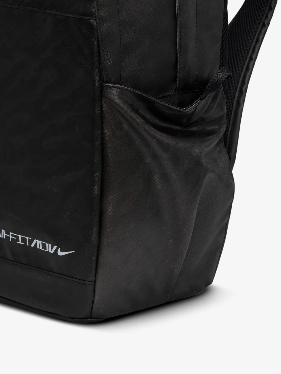 Nike Рюкзак ELEMENTAL PRO BKPK - SF ADV