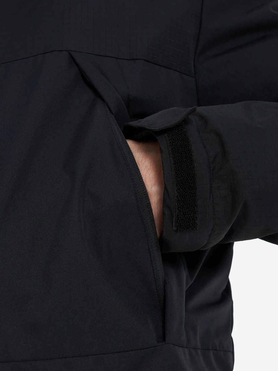 Fila Куртка утеплённая мужская