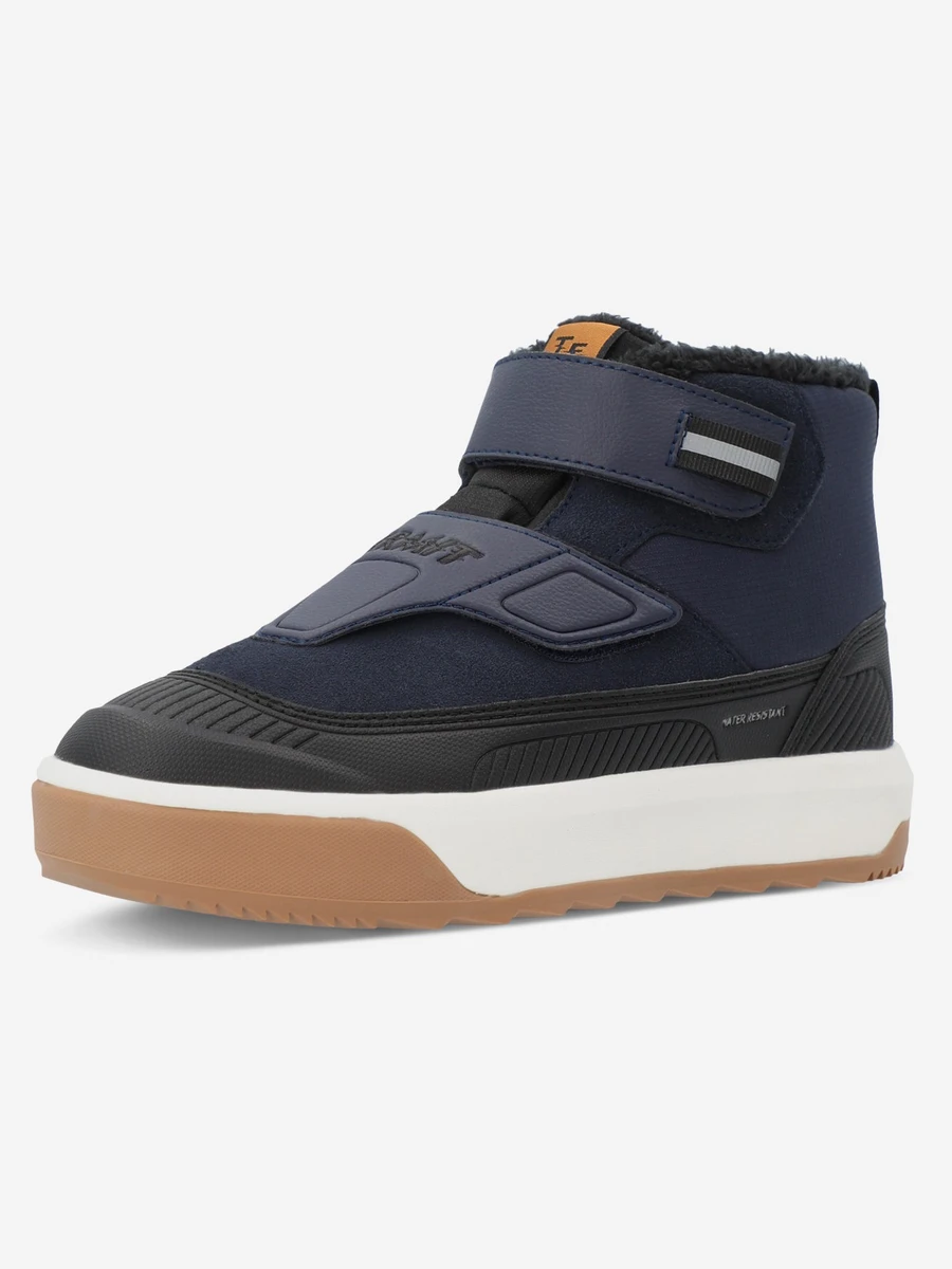 Termit Ботинки утеплённые подростковые WINTER PRO MID