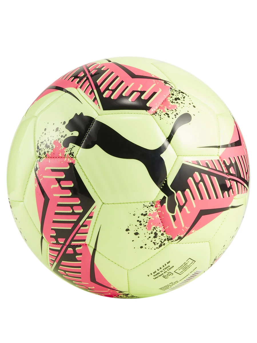 Puma Мяч футзальный FUTSAL 3 MS