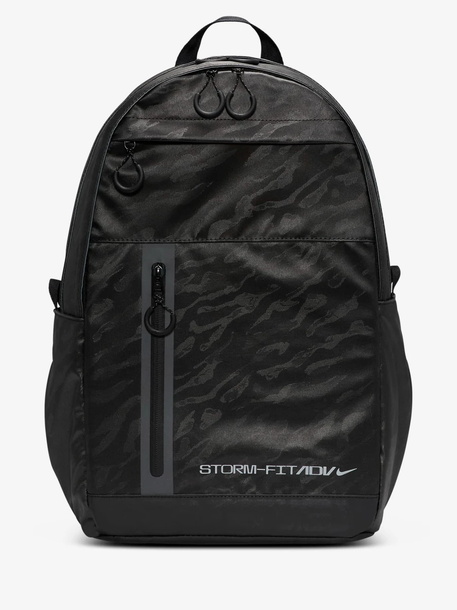 Nike Рюкзак ELEMENTAL PRO BKPK - SF ADV