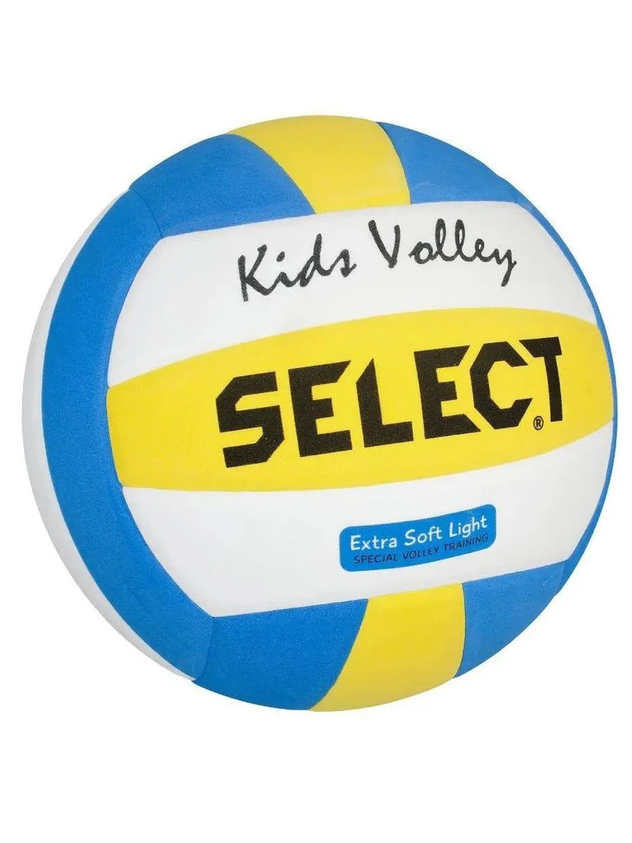 Select Мяч волейбольный KIDS VOLLEY