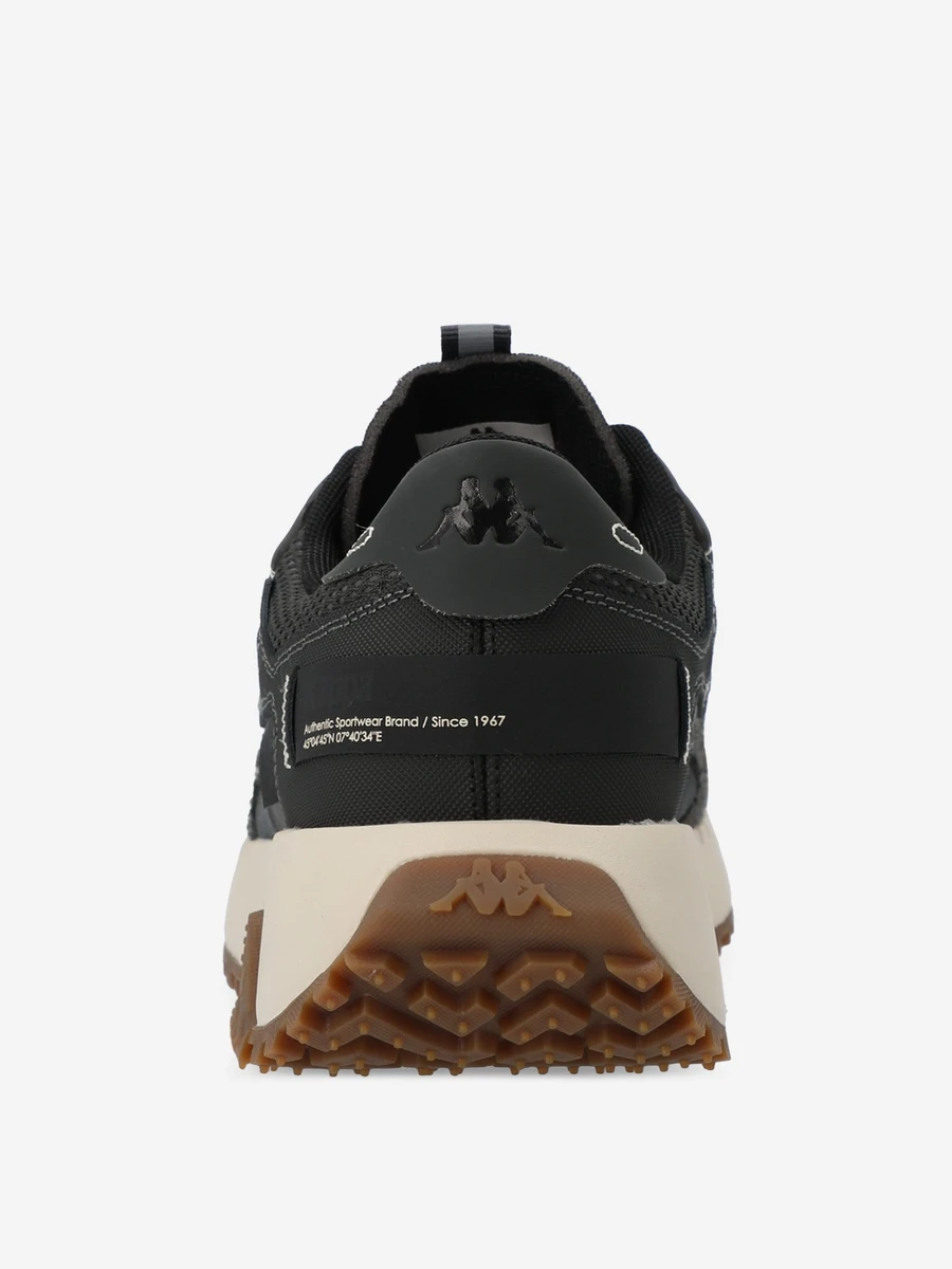 Kappa Кроссовки мужские RIVOLTE CNVS